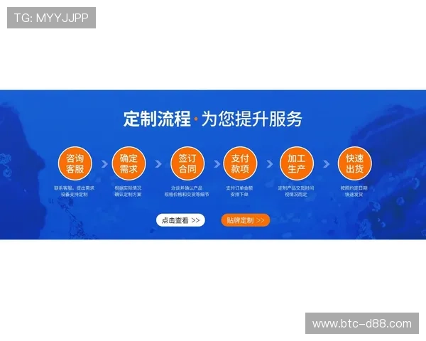 尊龙平台开户支持多种支付方式,快速存取款流程保障玩家资金安全与便捷体验