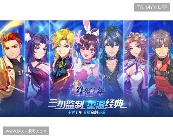 尊龙app官网下载安装指南,帮助玩家轻松注册畅玩最新游戏体验