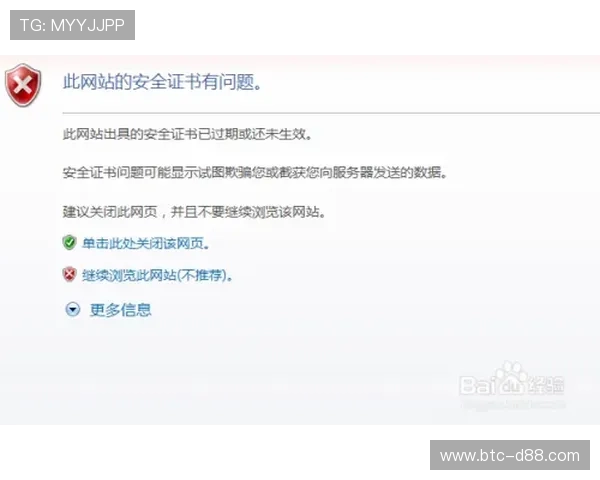 尊龙会官网会员登录网址常见问题解答及查询步骤指南提升登录体验
