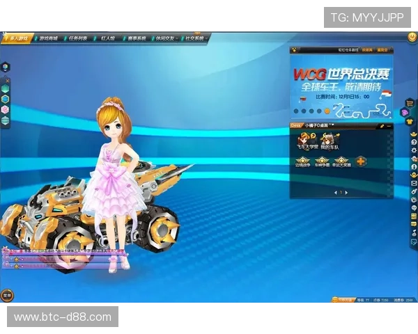 揭秘尊龙游戏平台官网网址的优惠活动与注册流程