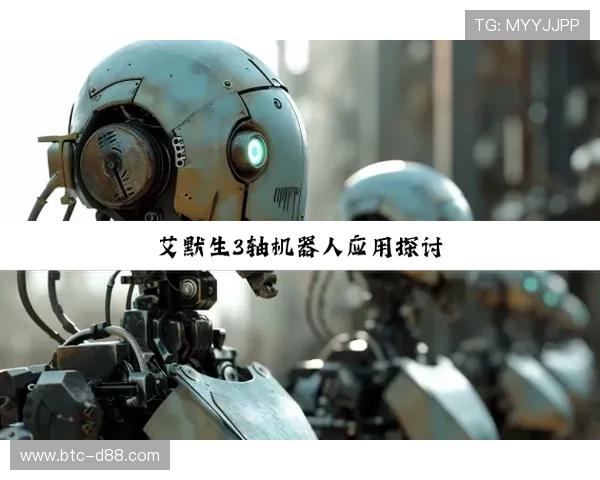 通过尊龙凯时官网app下载，享受便捷的游戏方法与安全保障